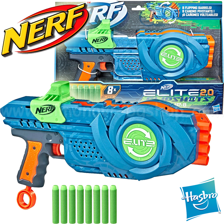 Hasbro Nerf Elite 2.0 Blaster Flip 8 F2549