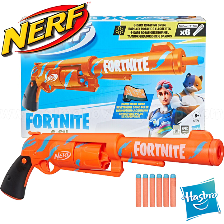 Hasbro Nerf Fortnite Blaster 6 SH F2678
