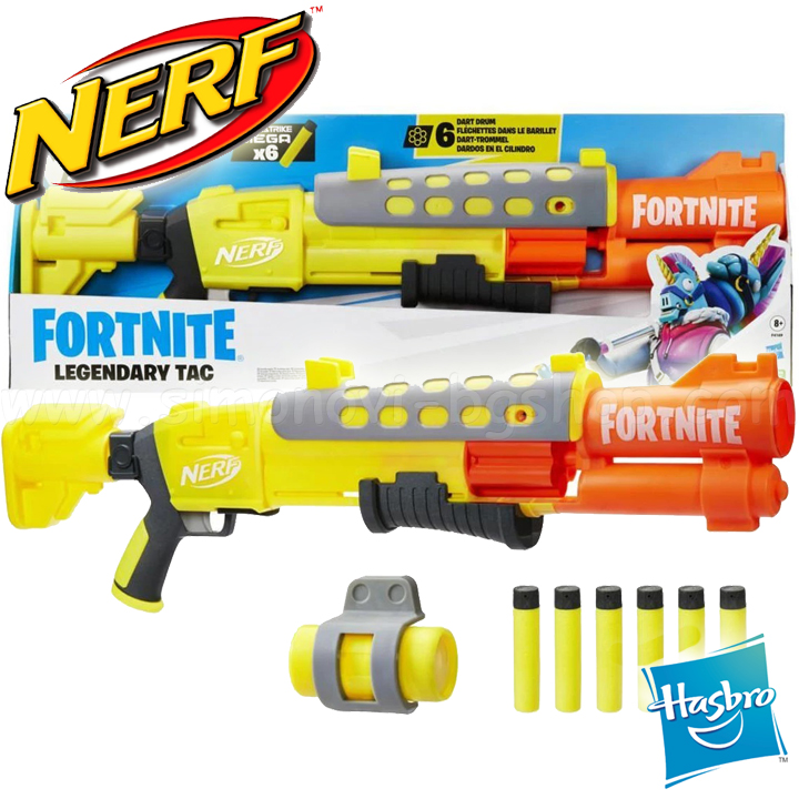 Hasbro Nerf Fortnite  Legendary Tac F4169