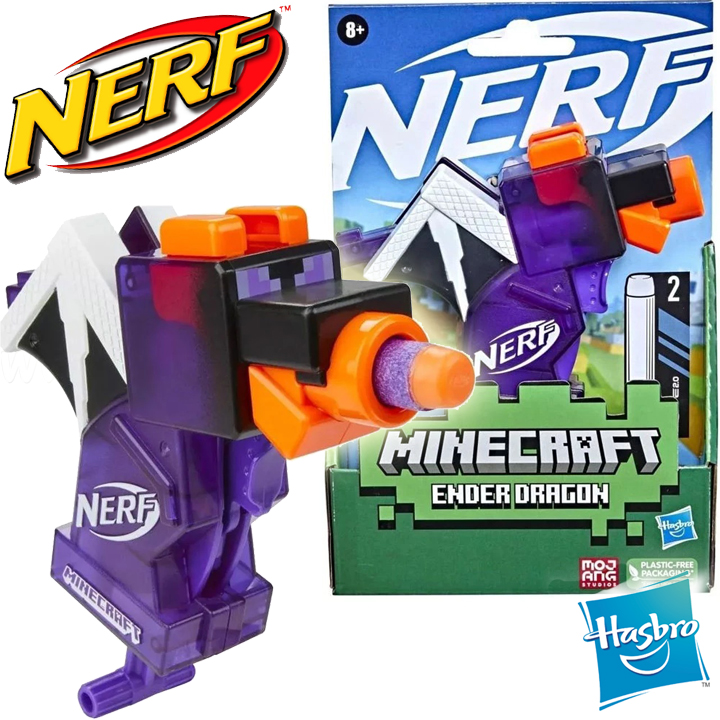 Hasbro Nerf Minecraft   Ender Dragon F4417
