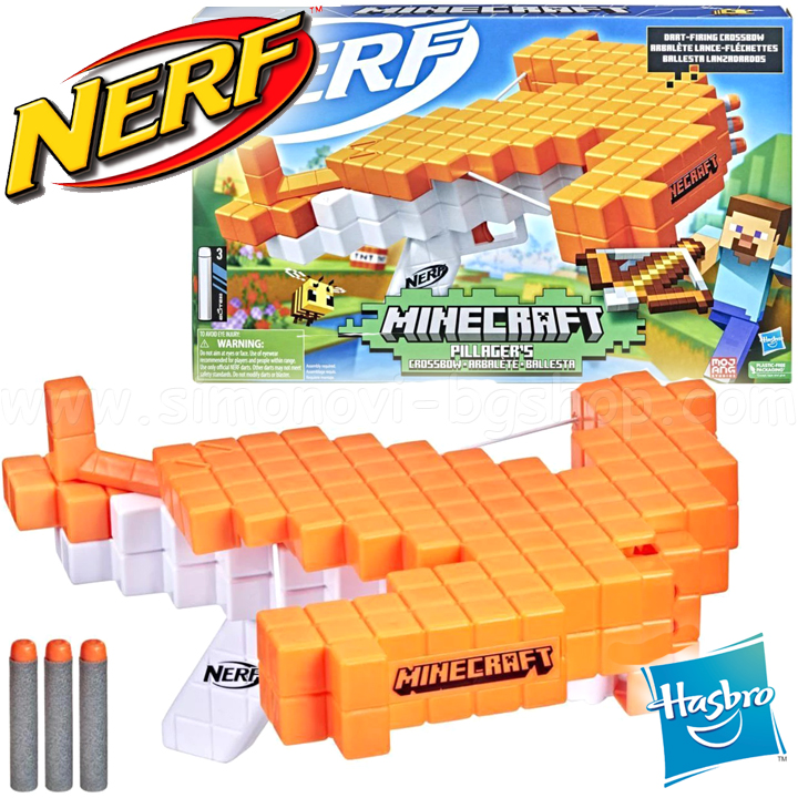 Hasbro Nerf Minecraft Бластер Pillagers Crossbow F4415 Hasbro Nerf Minecraft Бластер Pillagers Crossbow F4415