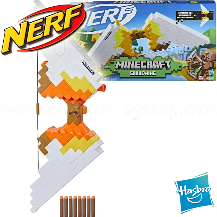 Hasbro Nerf Minecraft  Sabrewing F4733