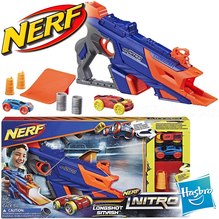* Hasbro Nerf Nitro Shooter Kit with 2 pcs. carts C0784