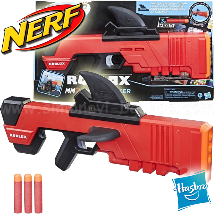 Mega Lançador Nerf Roblox MM2 Shark Seeker Hasbro - F2489