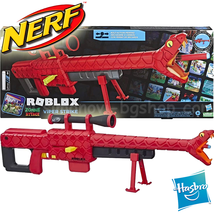 Hasbro Nerf Roblox  Zombie Attack Viper Strike F5483
