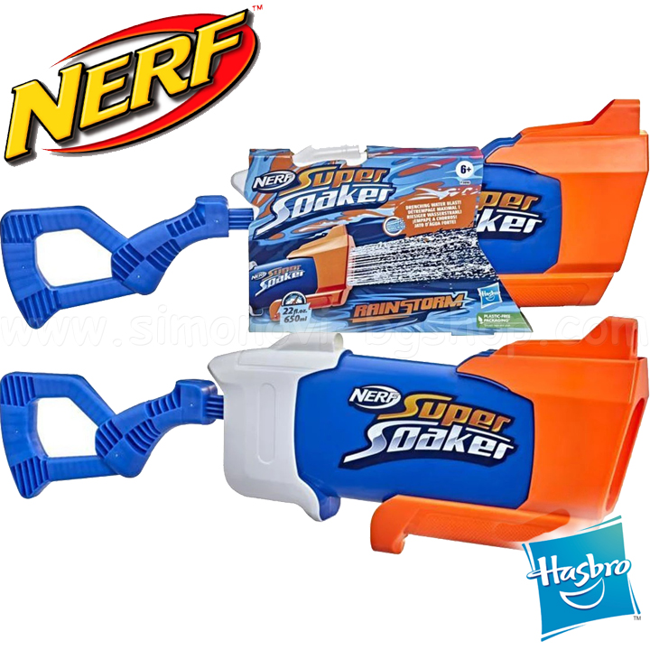 Hasbro Nerf Super Soaker Blaster Rainstorm F3890