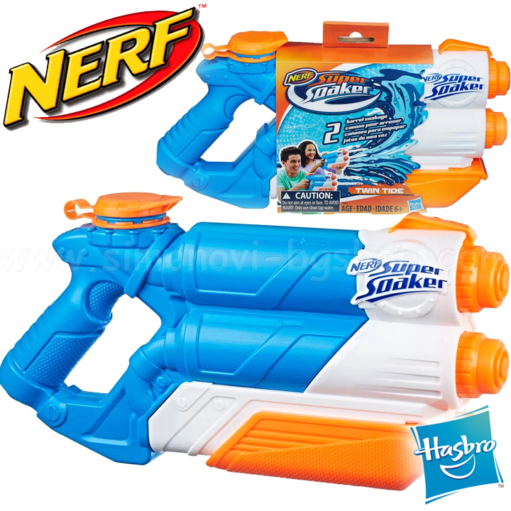 Hasbro Nerf Super Soaker Blaster Twin Tide E0024