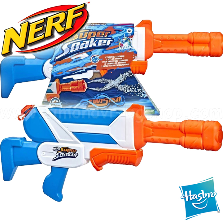 Hasbro Nerf Super Soaker Blaster Twister F3884
