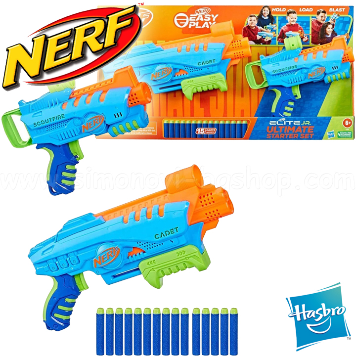 Hasbro Nerf Elite Kit Ultimate Starter Pack F6369
