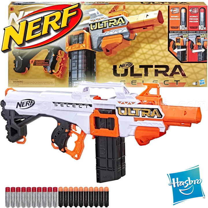 Hasbro Nerf Blaster Ultra Select F0958