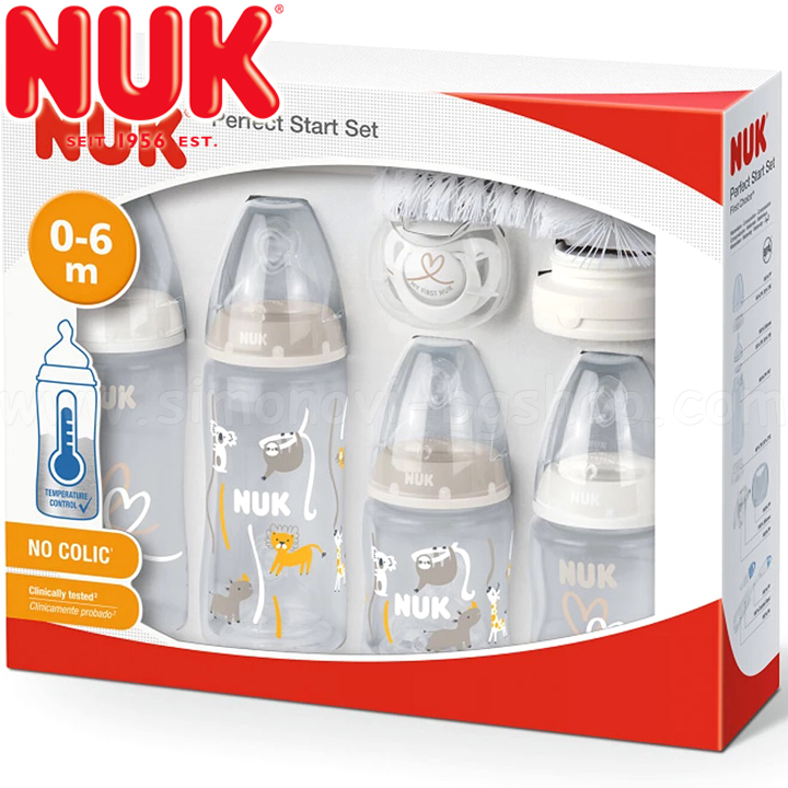Nuk First Choice Perfect Start Temperature Control Set of 10 parts neutral 0-6m