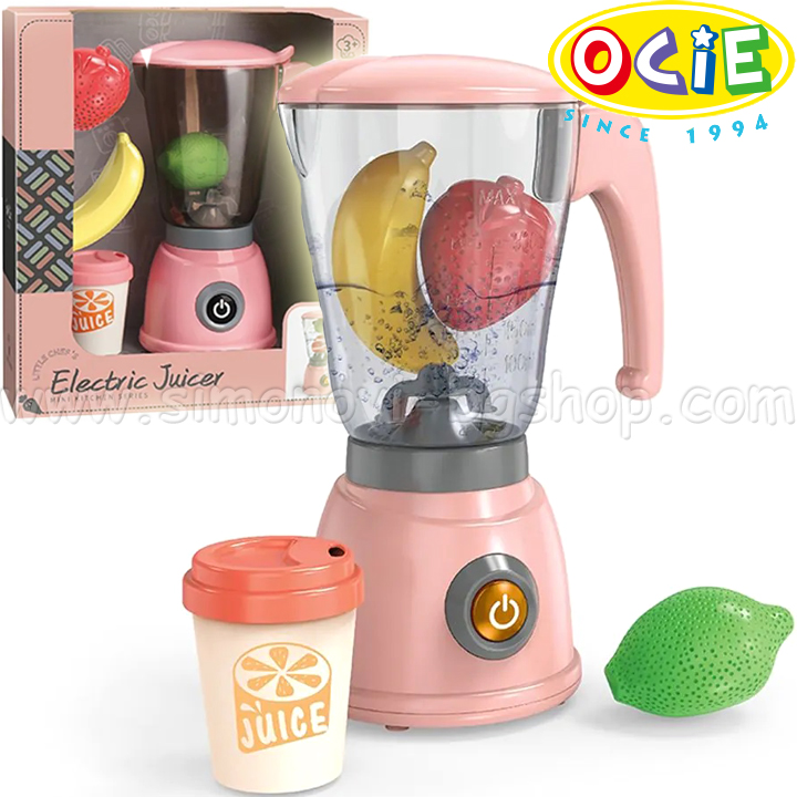 Ocie  Smart Cook OTE0651048