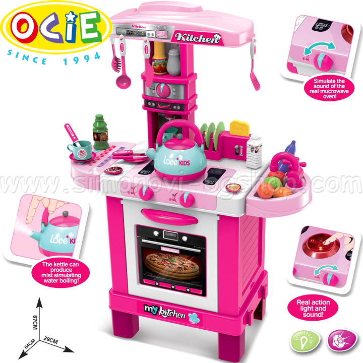 OCIE Kids Kitchen with Kettle, Steam, Sound and Light Pink ZY920095