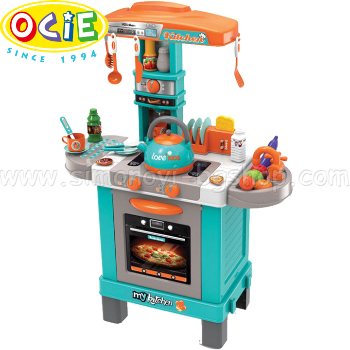 OCIE    ,,   Green ZY920096