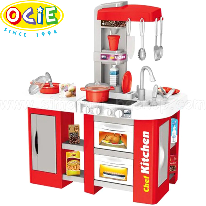 Ocie Children's kitchen with running water and steam Talented Chef 72h Orange