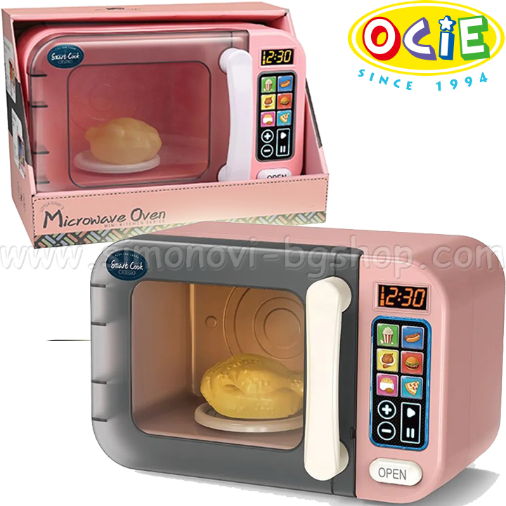 Ocie   Smart Cook OTE0651050