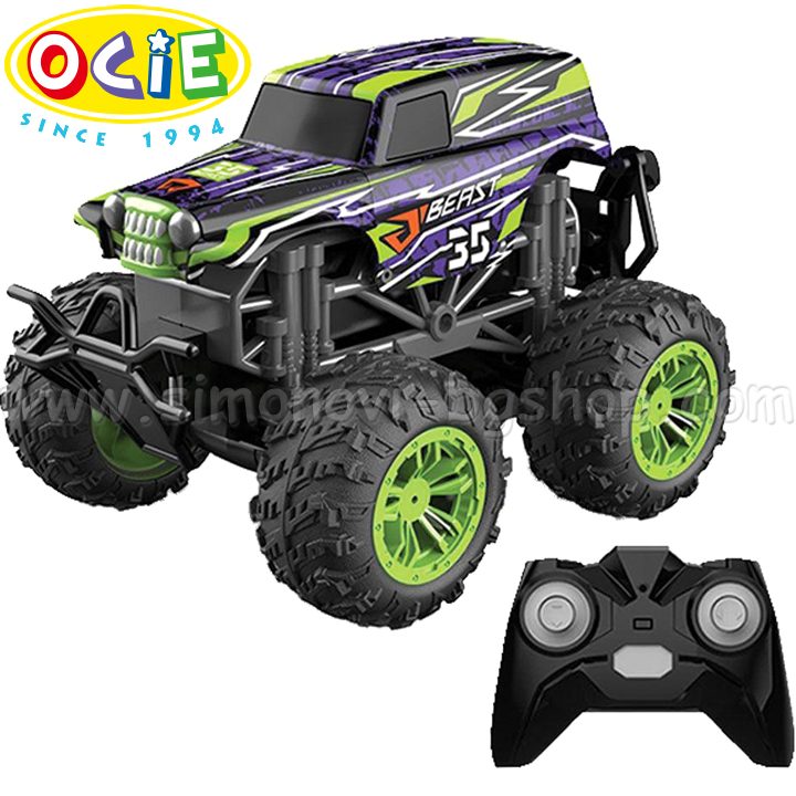 OCIE Steam Monster Steam Monster OTC0880598