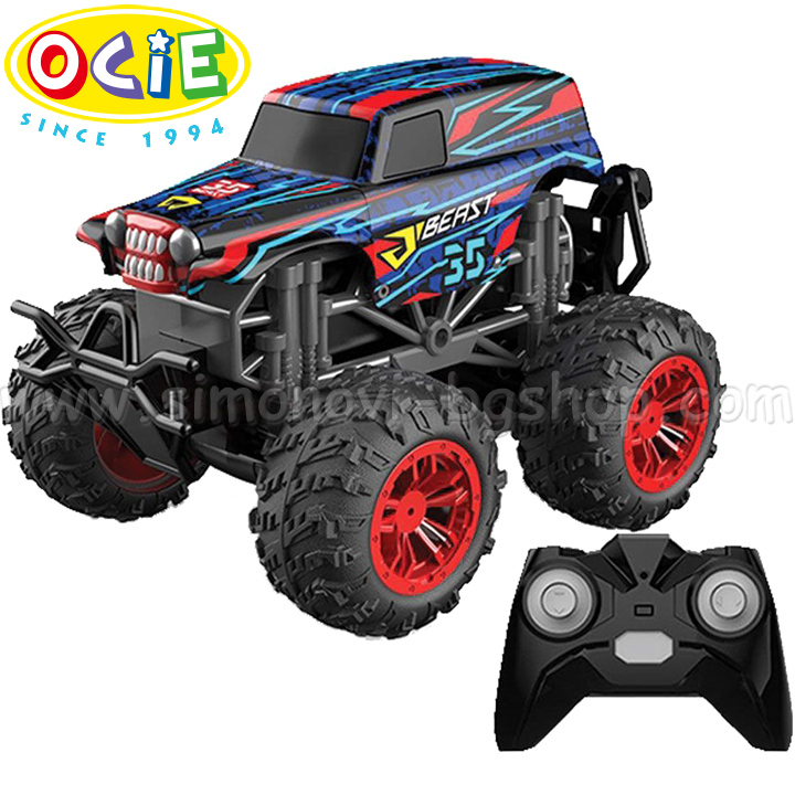 OCIE Steam Monster Steam Monster OTC0880598