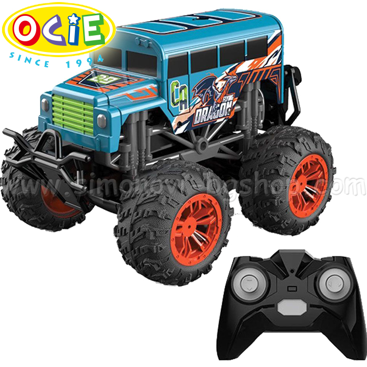 OCIE Flying Dragon Lilac Radio / C 1:18 Steam Monster OTC0880601