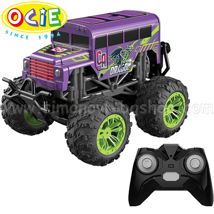OCIE Flying Dragon Lilac Radio / C 1:18 Steam Monster OTC0880601