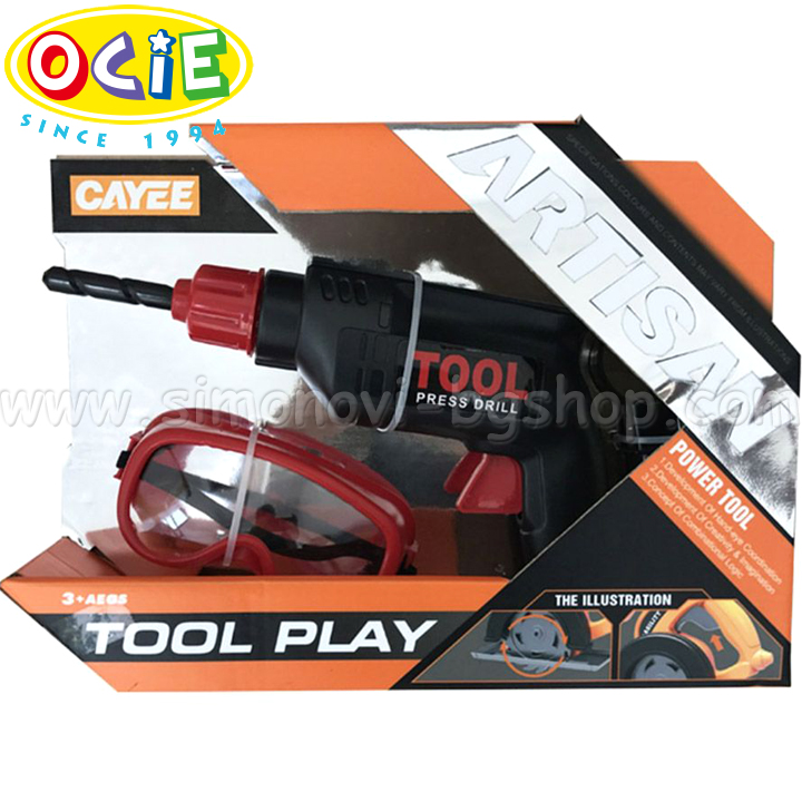 Ocie Artisan Screwdriver OTG0890635