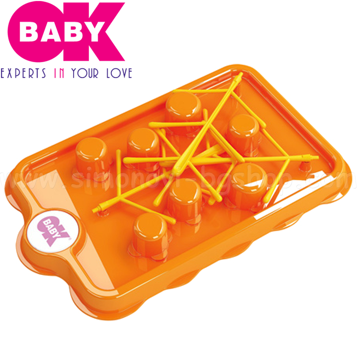 Ok Baby -    Bibosec