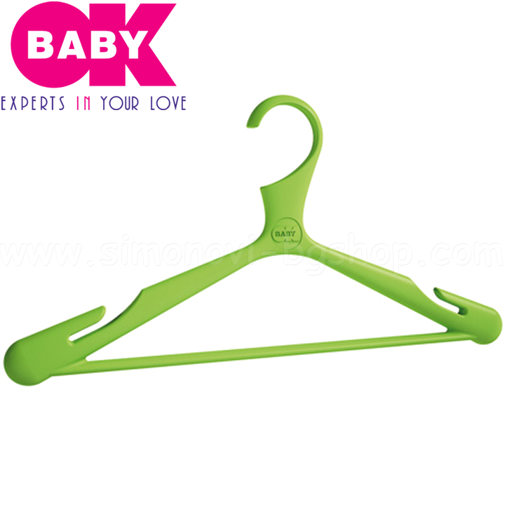 Ok Baby -  4. Loop col.44