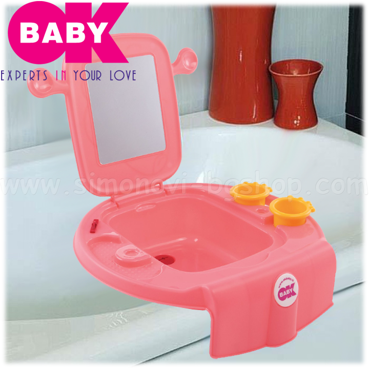 OK BABY -  baie toaletă SPACE Pink