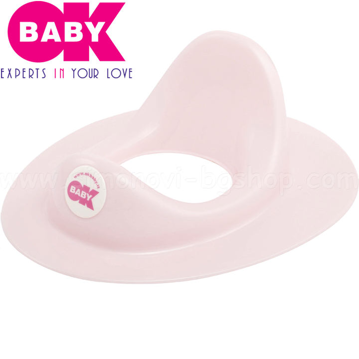 Ok baby - Ergo light pink scaunul de toaletă