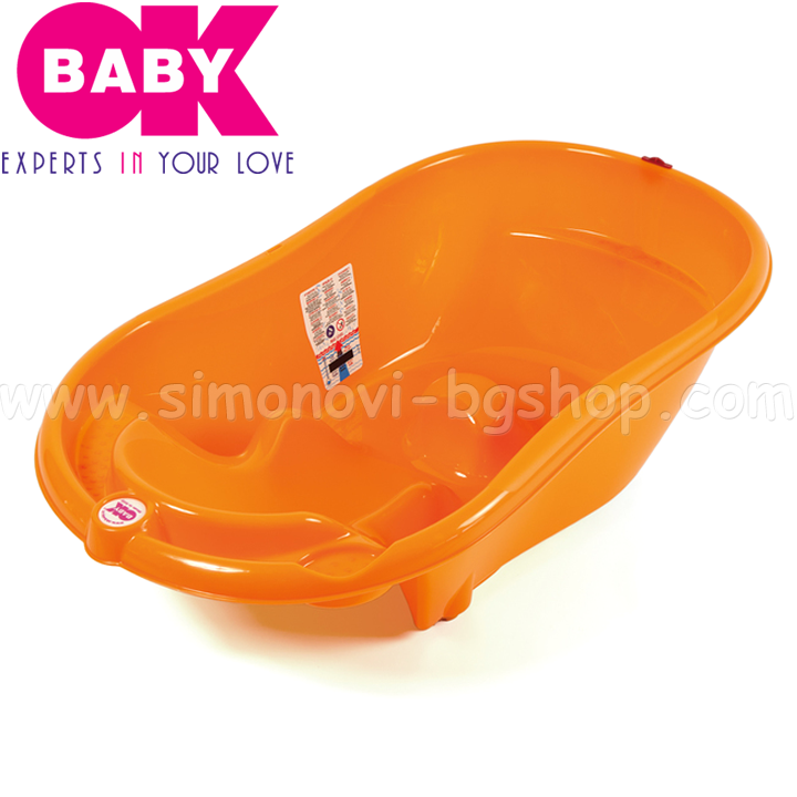 Ok Baby -     