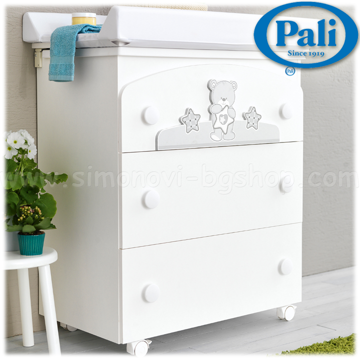 Pali Birba    Smart White 0533BIRBAN