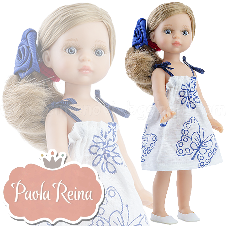 *Paola Reina      Mini Amiga 02105