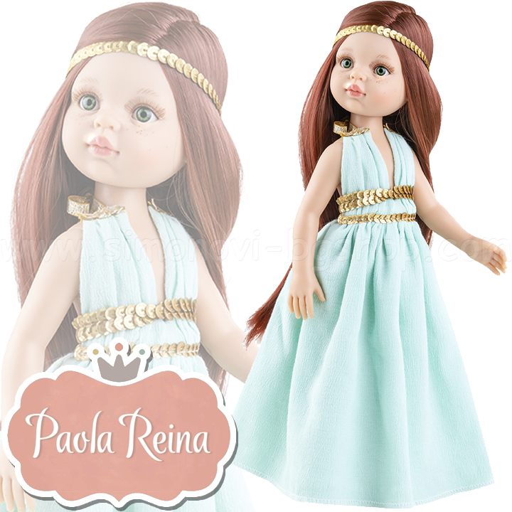 *Paola Reina     Las Amigas 04542