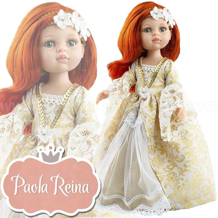 * Paola Reina Designer doll Susanna from the series Las Amigas 04543