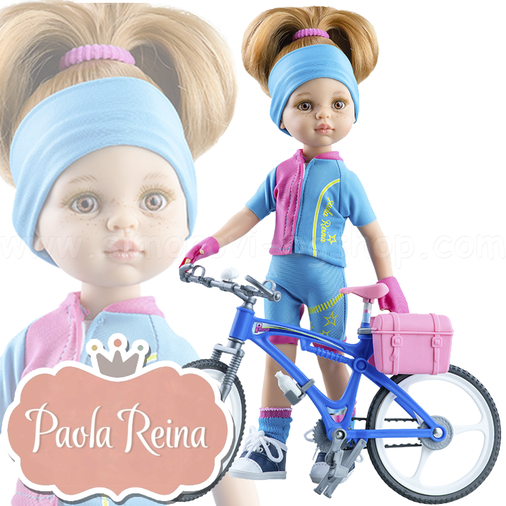 *Paola Reina       Las Amigas 04654