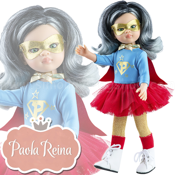 *Paola Reina      Las Amigas 04655