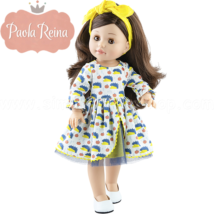 Paola Reina      Soy Tu 06035
