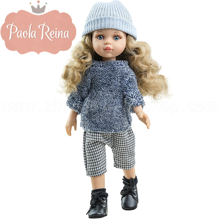 Paola Reina     Las Amigas 04456