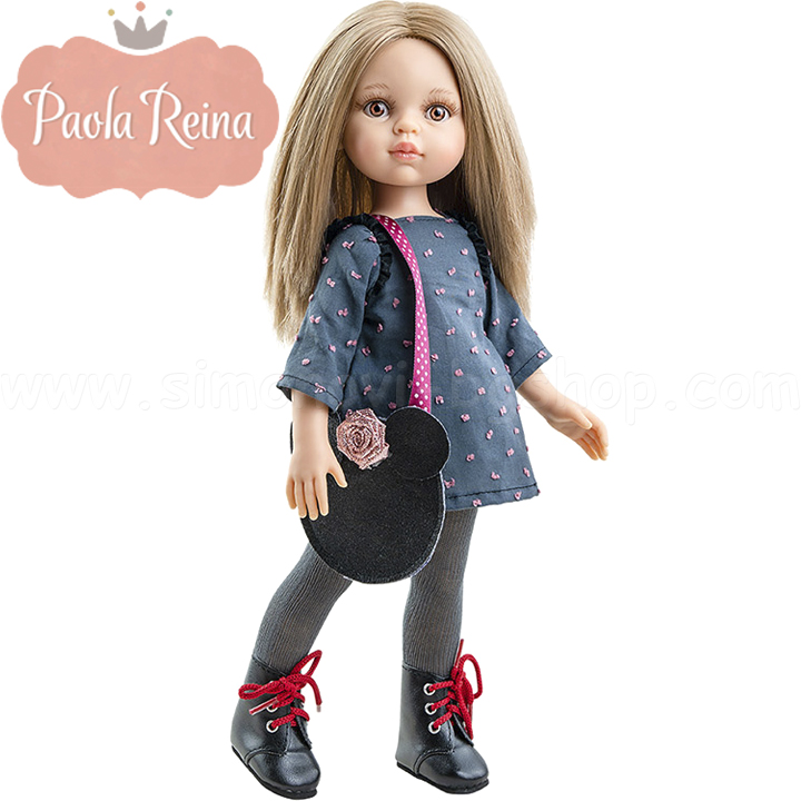 Paola Reina      Las Amigas 04461