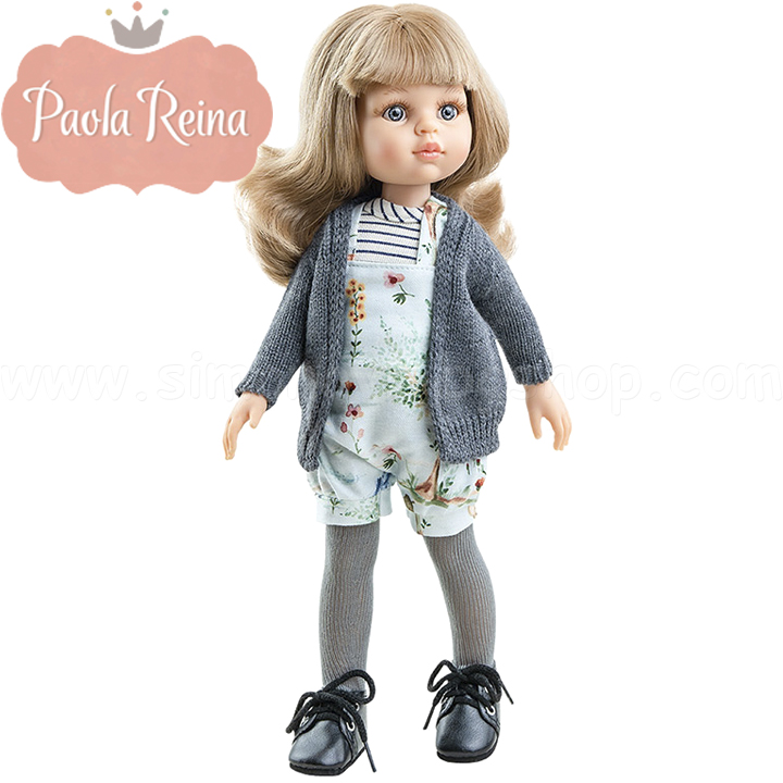Paola Reina      Las Amigas 04462