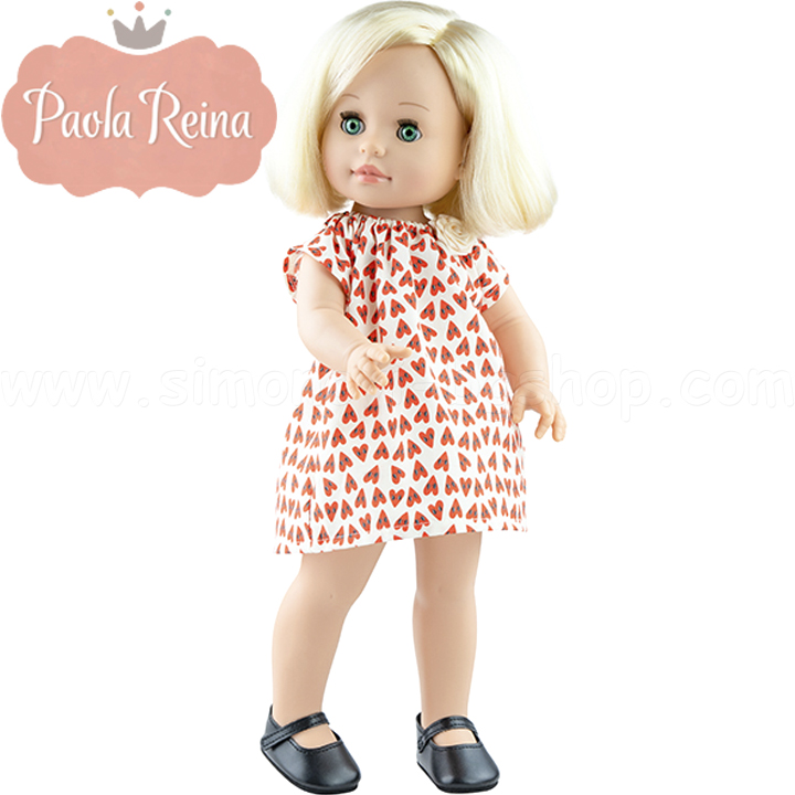 Paola Reina   Leire   Soy Tu 06037