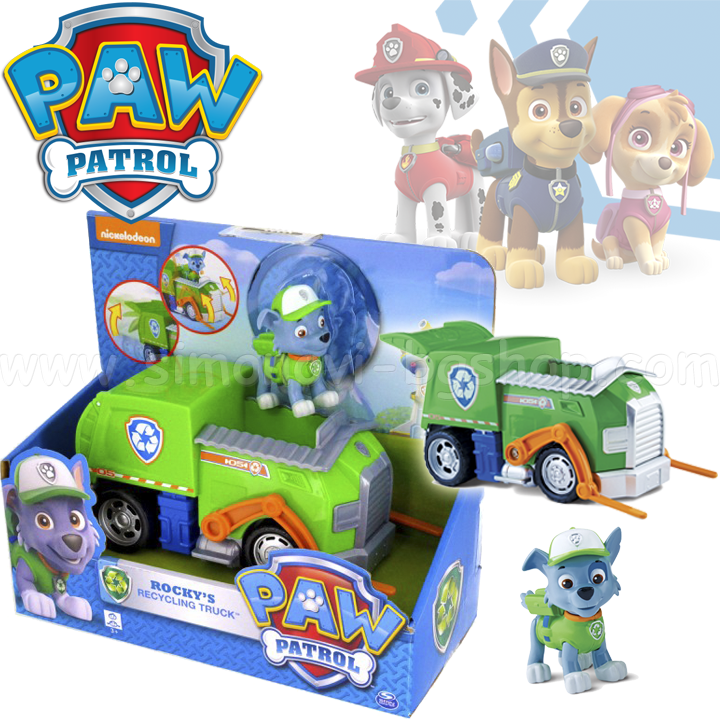 Paw Patrol    Rocky's 6061804