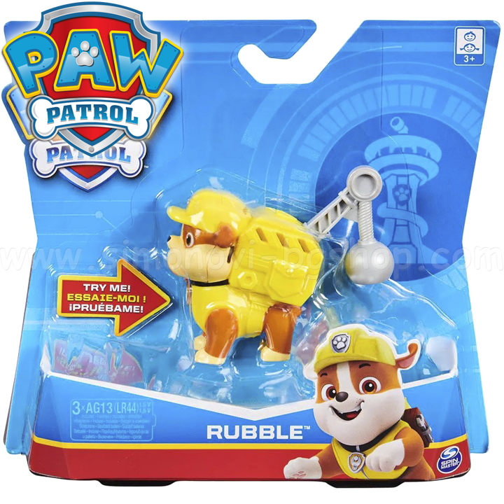 *Paw Patrol     Rubble6022626