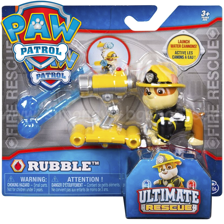 * Paw Patrol Puppy Rubble Launcher 6026592