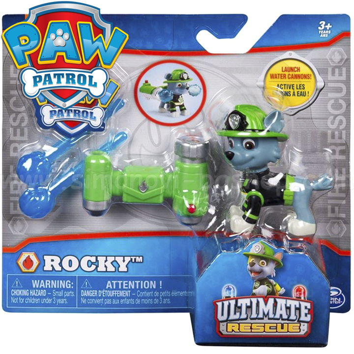 * Paw Patrol Puppy Rocky Launcher 6026592