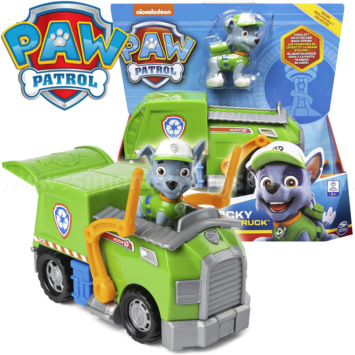 *Paw Patrol      6054437