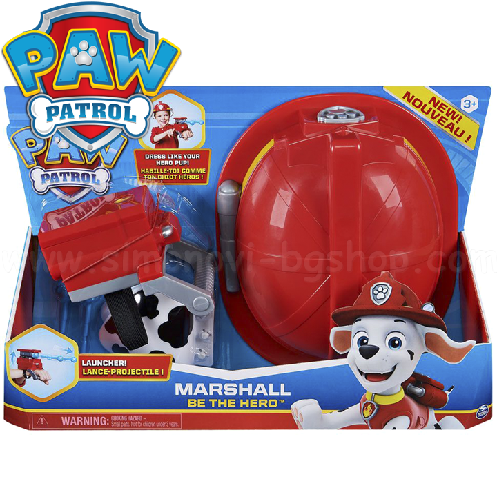 *Paw Patrol  Be The Hero     Marchall 6058610