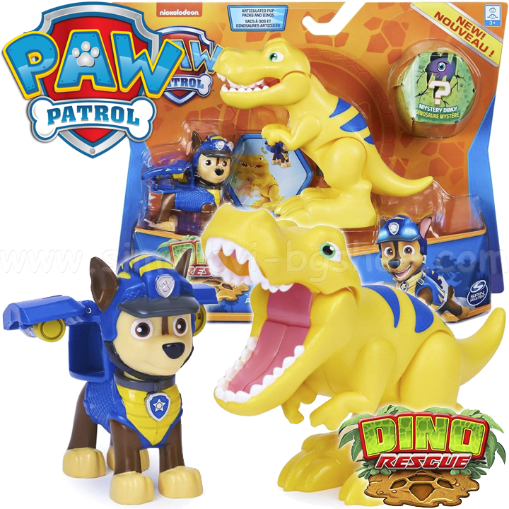 *Paw Patrol Dino Rescue      Chase & T-Rex 6058512