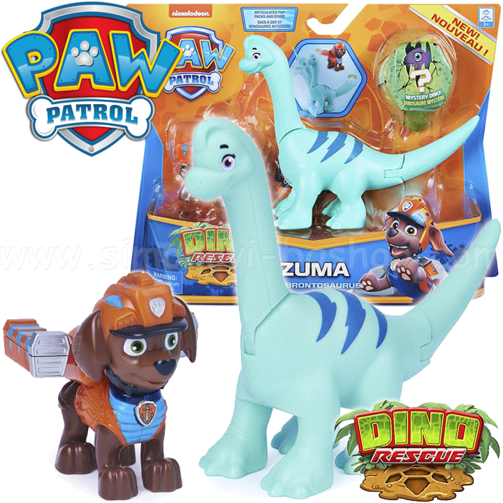 *Paw Patrol Dino Rescue      Zuma & Brontosaurus 60
