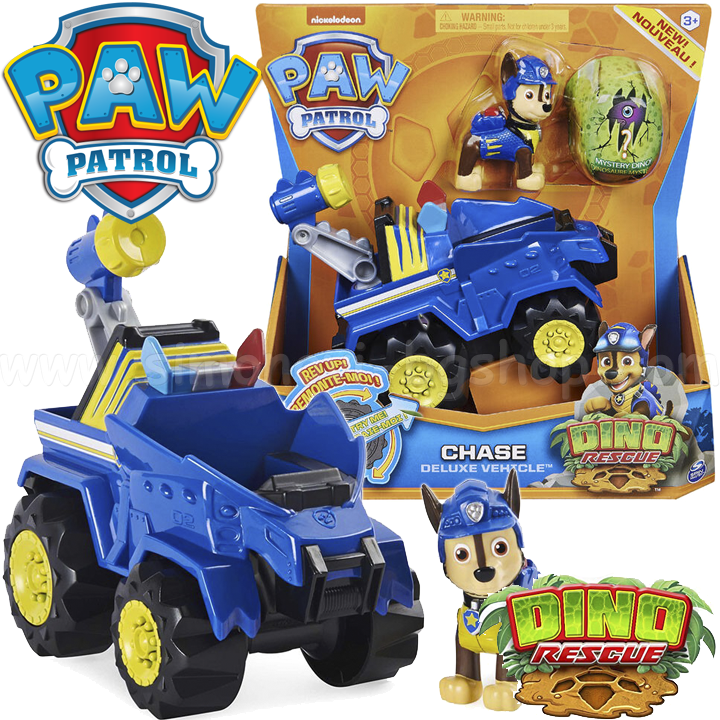 *Paw Patrol Dino Rescue     6058597